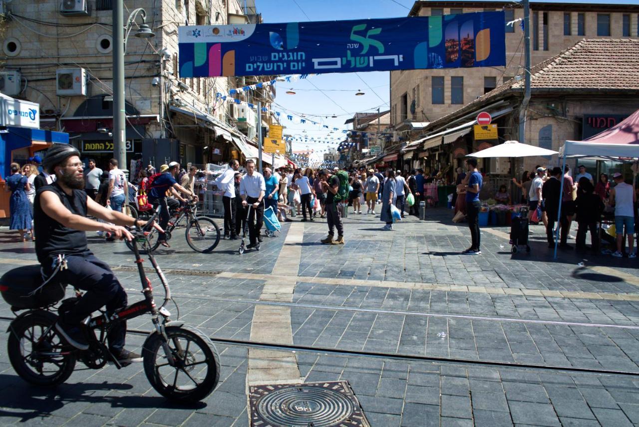エルサレムדירה לזוג על שוק מחנה יהודהアパートメント エクステリア 写真